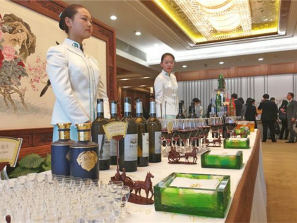 外交部向全球推介山東，一品景芝·芝香從藍(lán)廳走向世界！